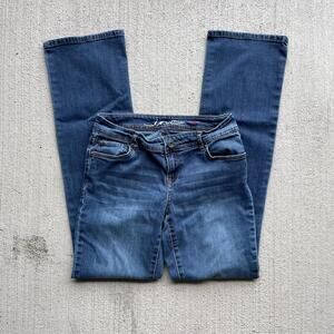 y2k vintage 2000's low rise bootcut jeans dark wash | size small / 4